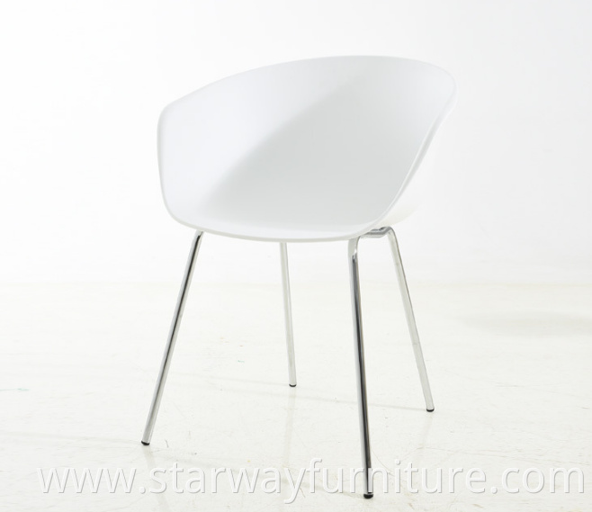 Shell Seat Dining Chair